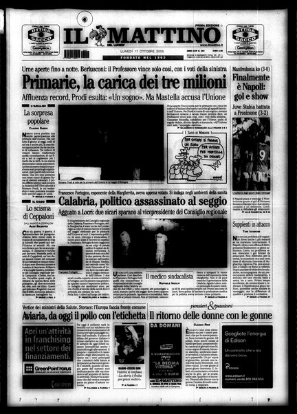 Il mattino